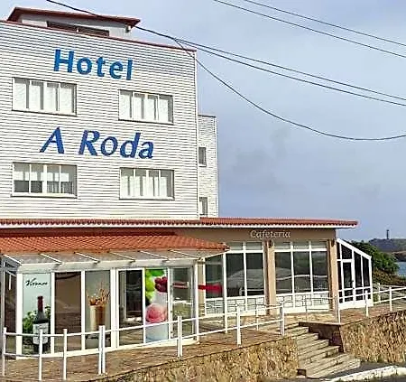 Ξενοδοχείο A Roda *